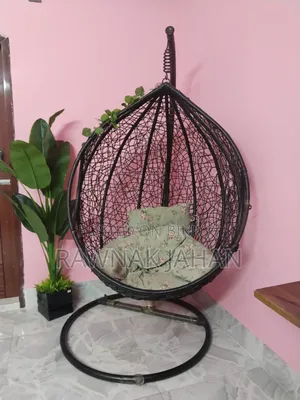Swim Chair