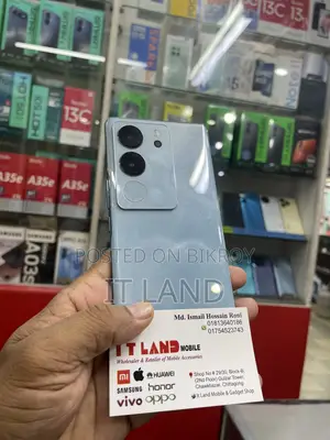 Vivo V29 5G 256 GB Blue