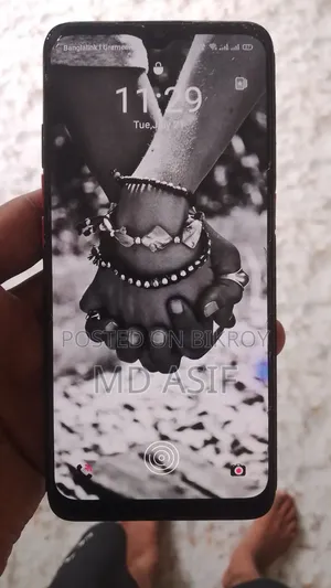অপ্পো এফ১৫ ২৫৬ জিবি রেড