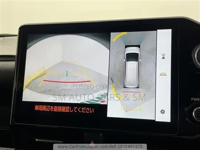 নতুন টয়োটা ভক্সি হাইব্রিড এস-জেড ২ডব্লিউডি ৭-সিটার ২০২৬ পার্ল