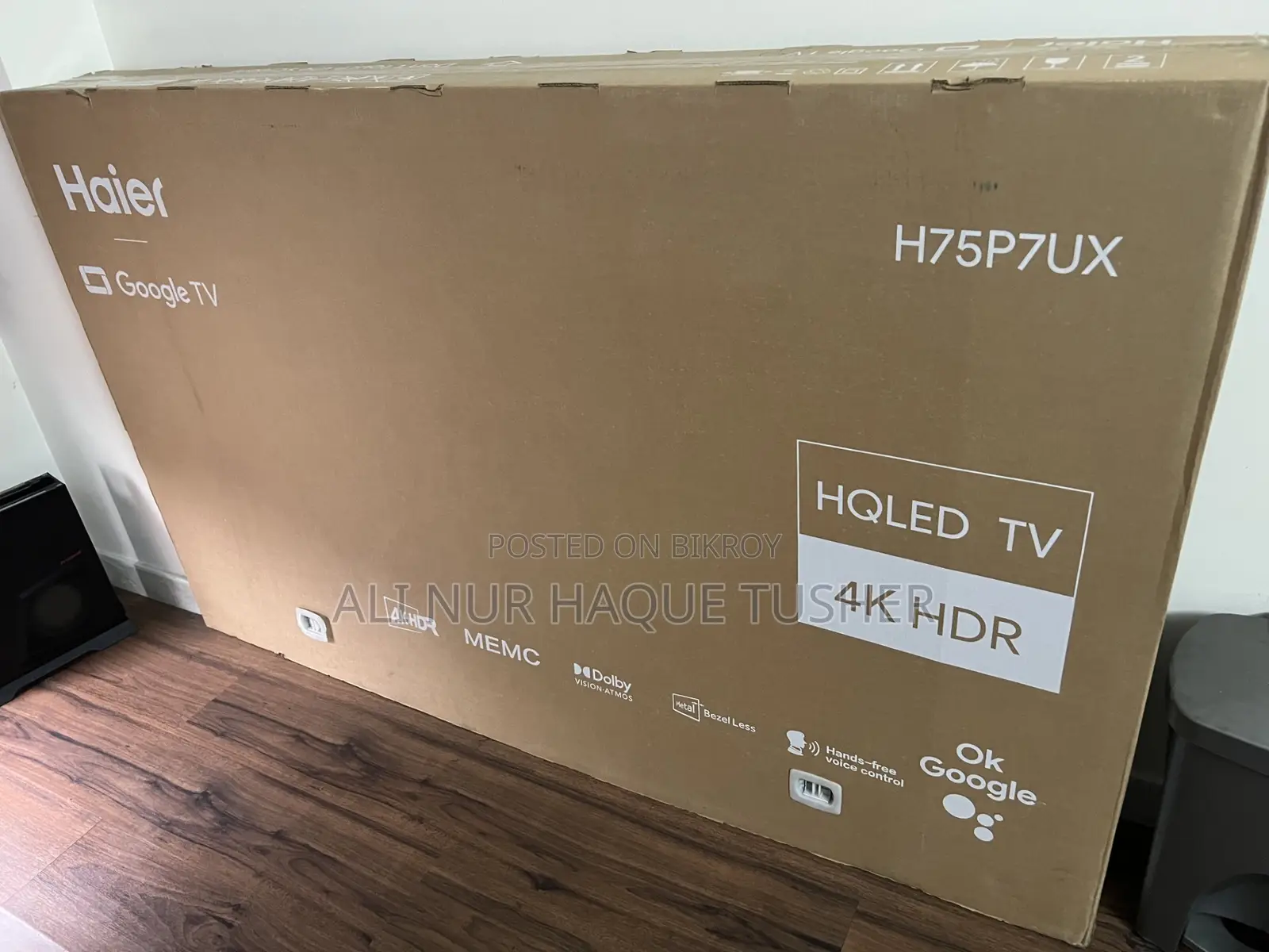 Haier H75P7UX