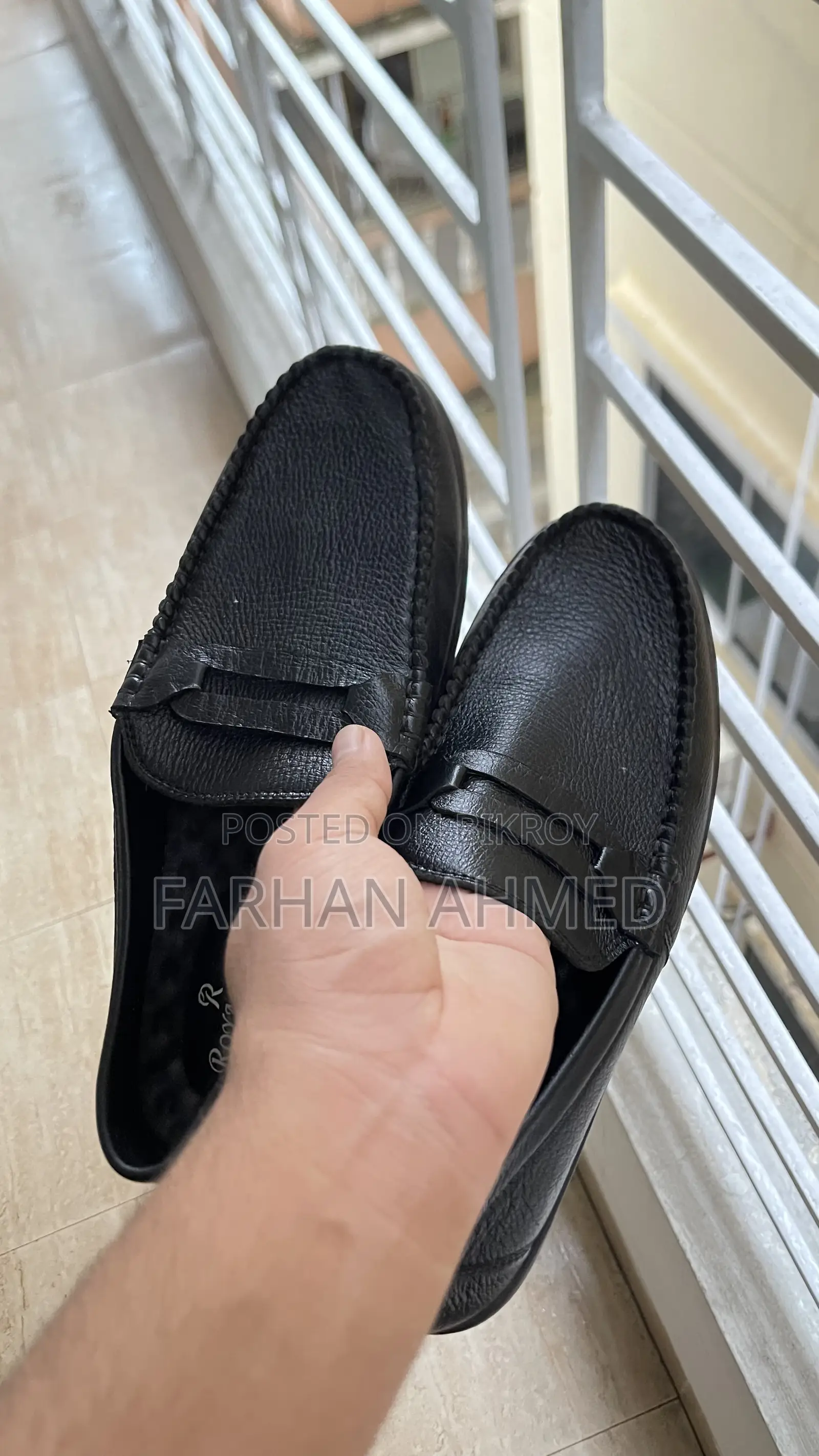 লোফারস ফ্রম ইন্ডিয়া