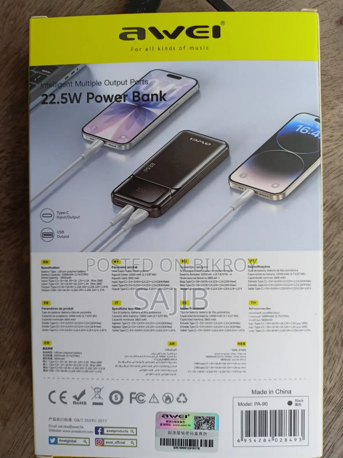 Awei Power 22.0W Fast Charging Power Bank