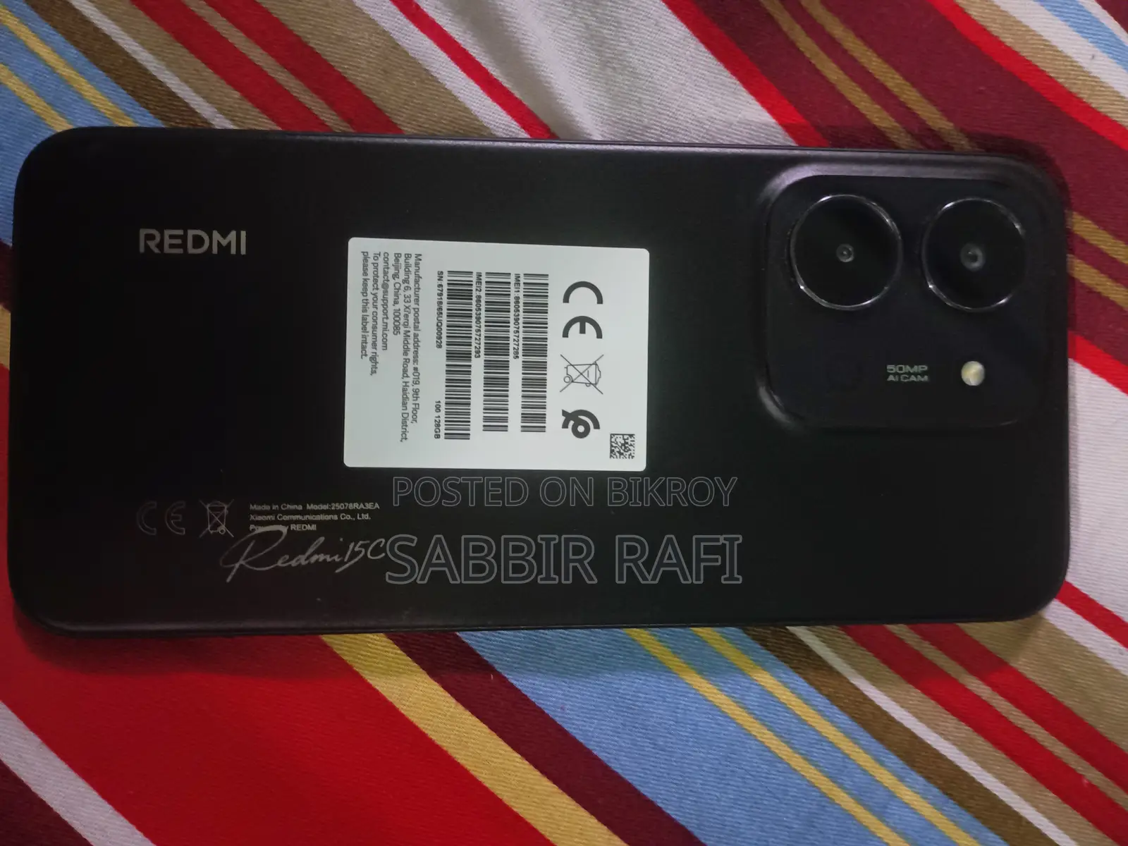 শাওমি রেডমি ১৫সি ৪জি ১২৮ জিবি কালো