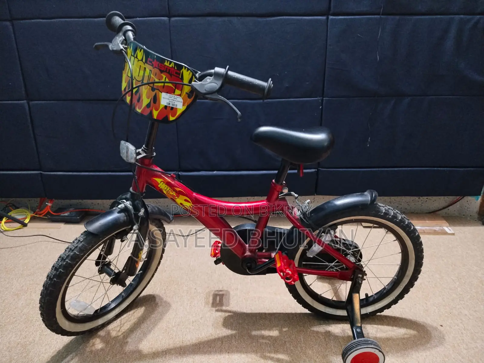 এক্সক্লুসিভ আরএফএল কিডস বাইসাইকেল