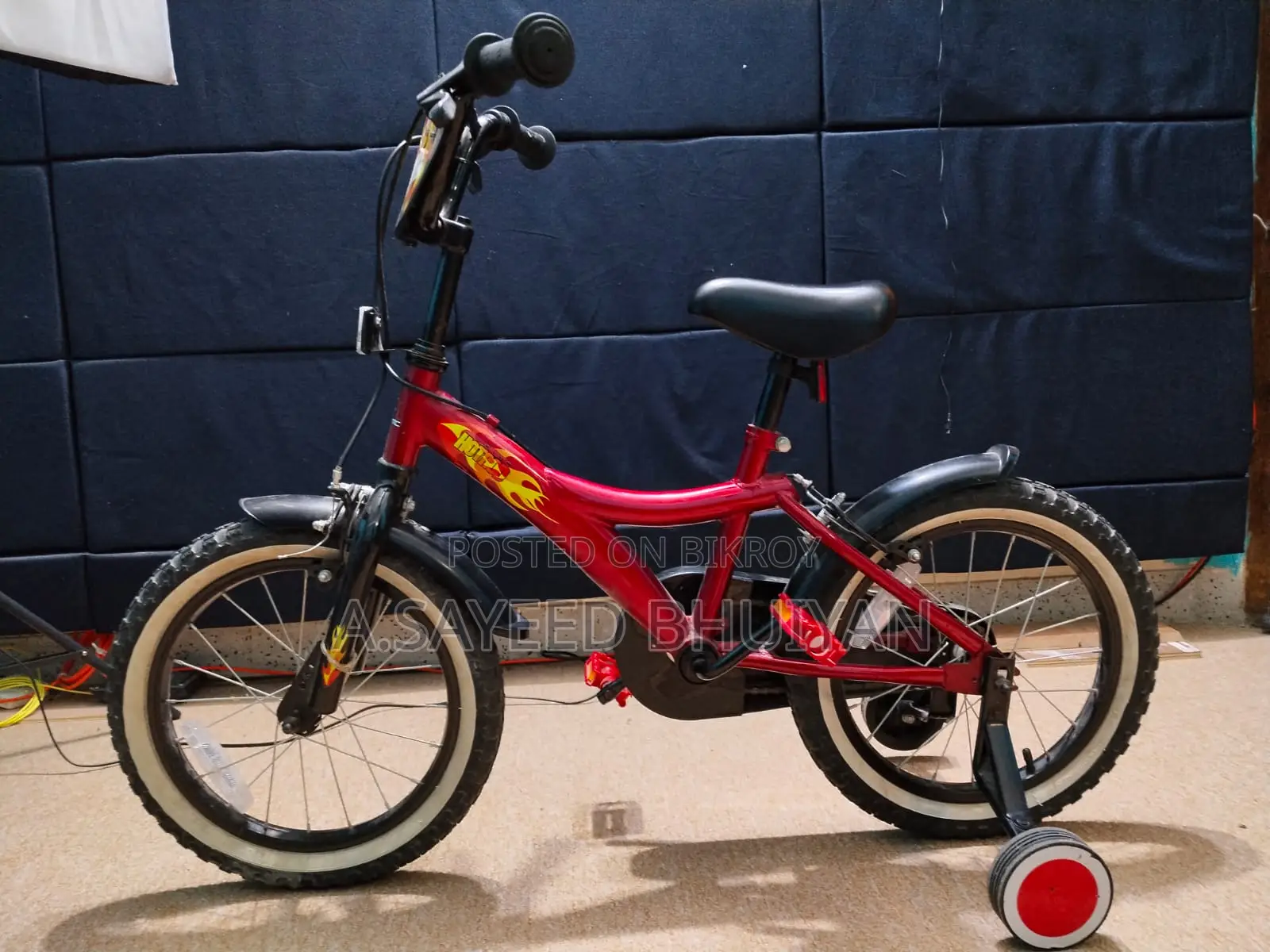এক্সক্লুসিভ আরএফএল কিডস বাইসাইকেল