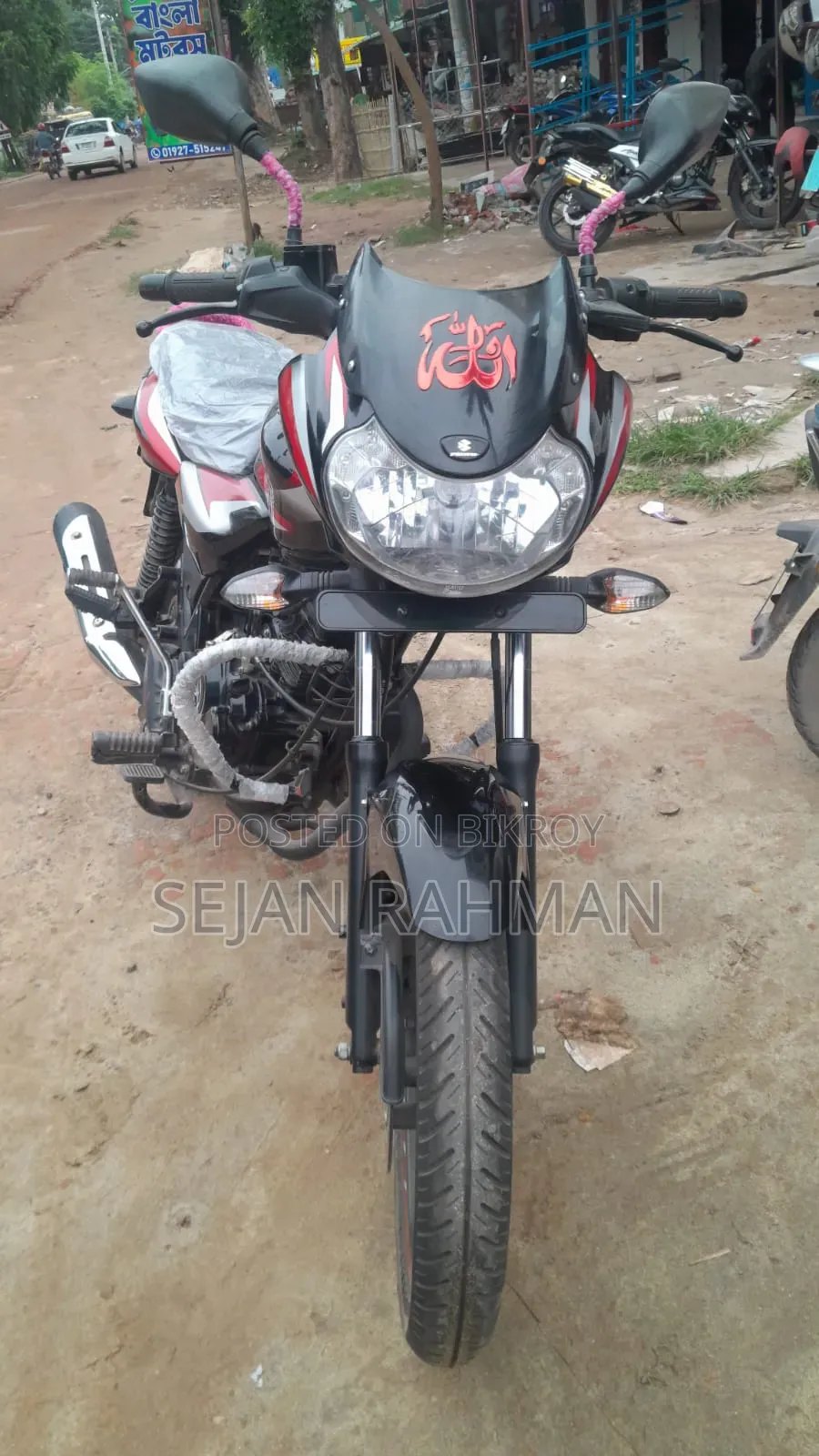 Bajaj Discover 125 2024 Black