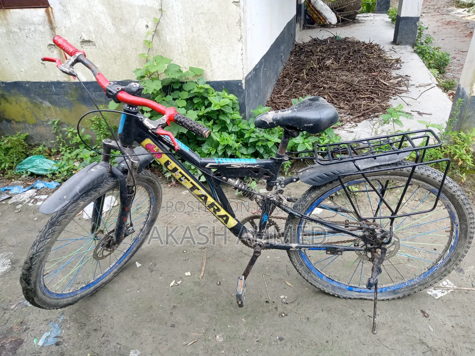সেকেন্ড হেনড সাইকেল