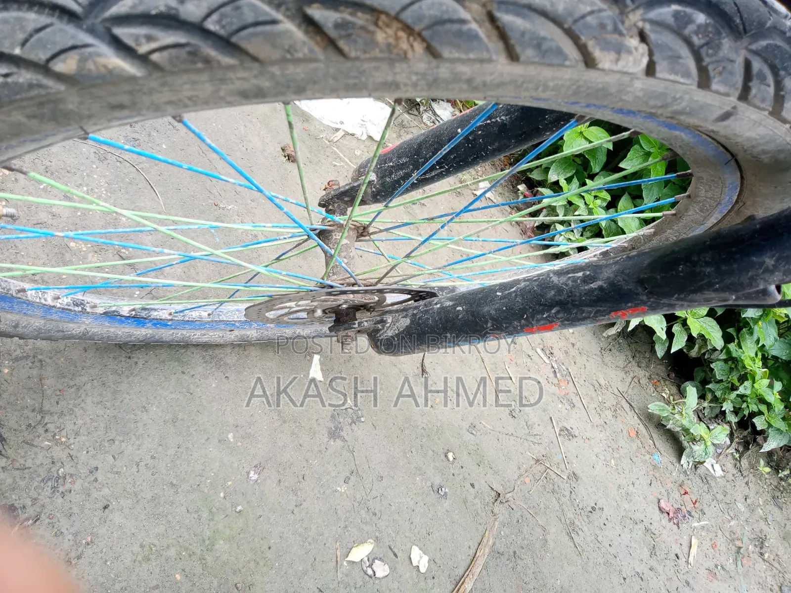 সেকেন্ড হেনড সাইকেল