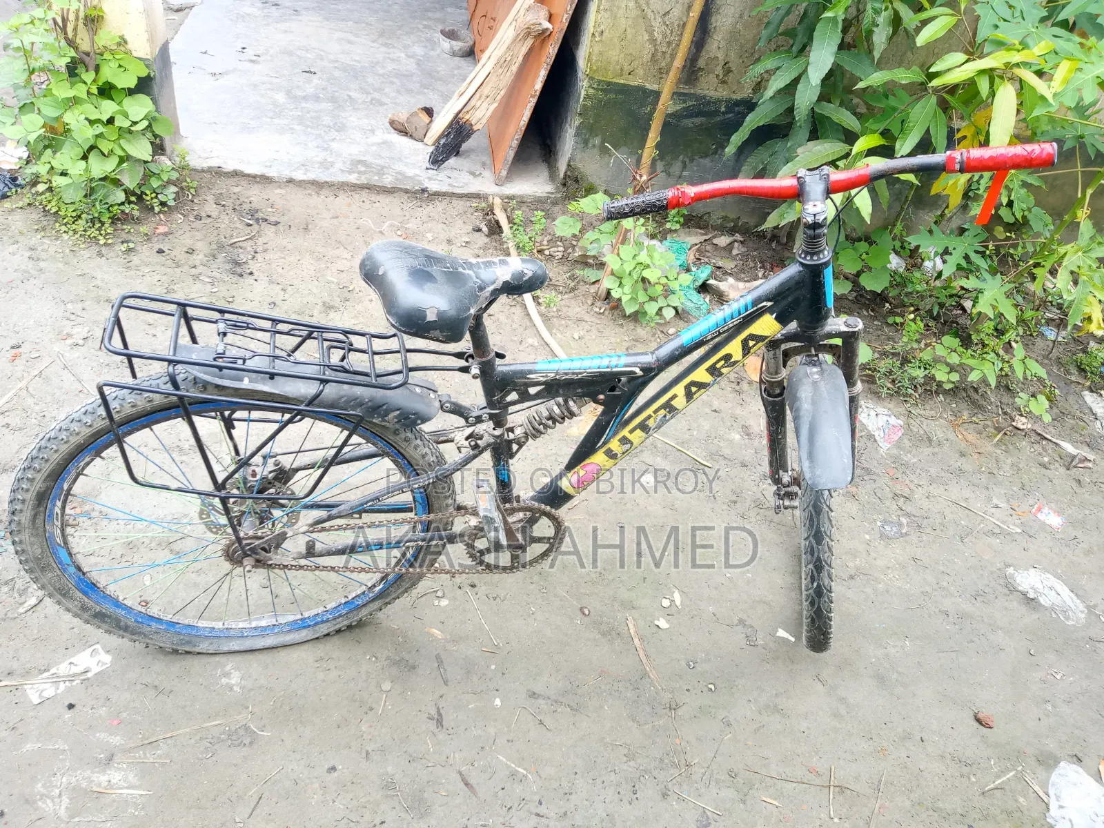 সেকেন্ড হেনড সাইকেল