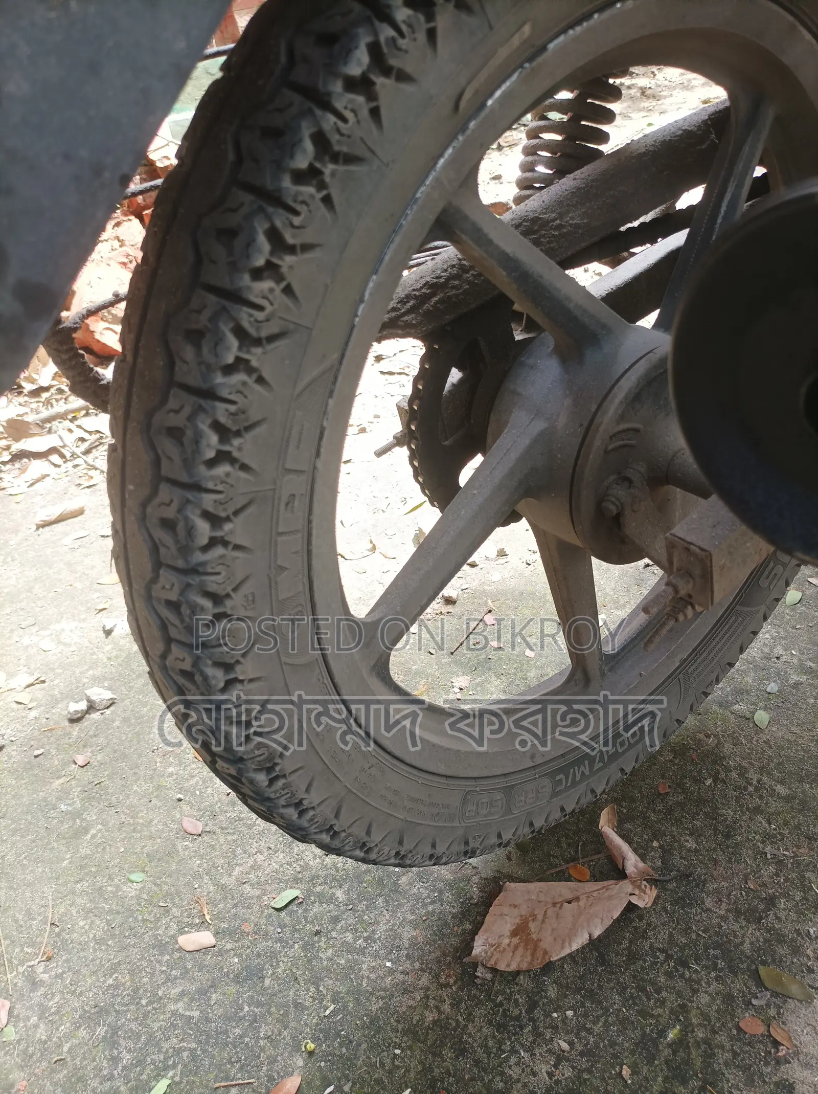 Bajaj Discover 100 2013 Red