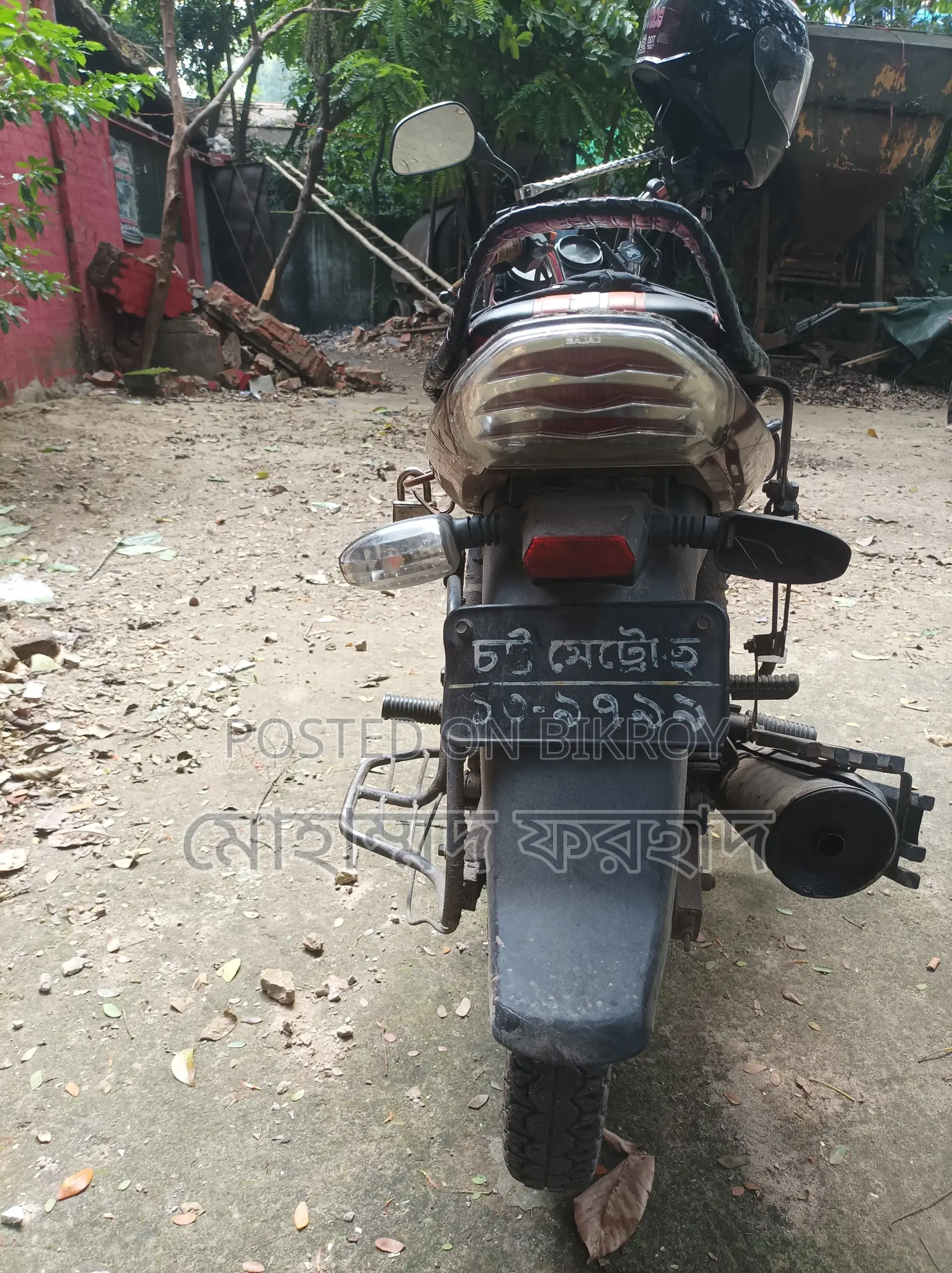Bajaj Discover 100 2013 Red