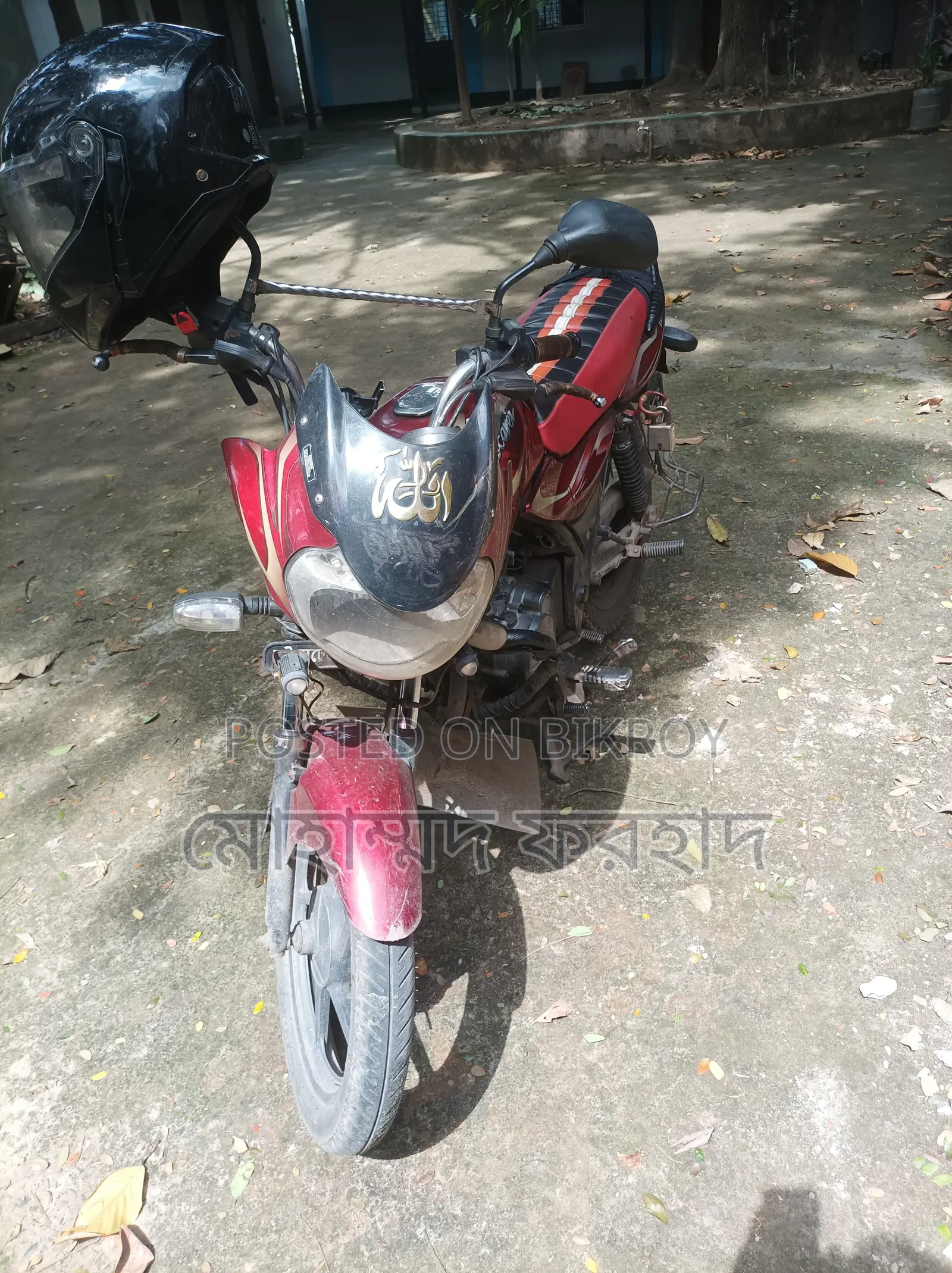 Bajaj Discover 100 2013 Red