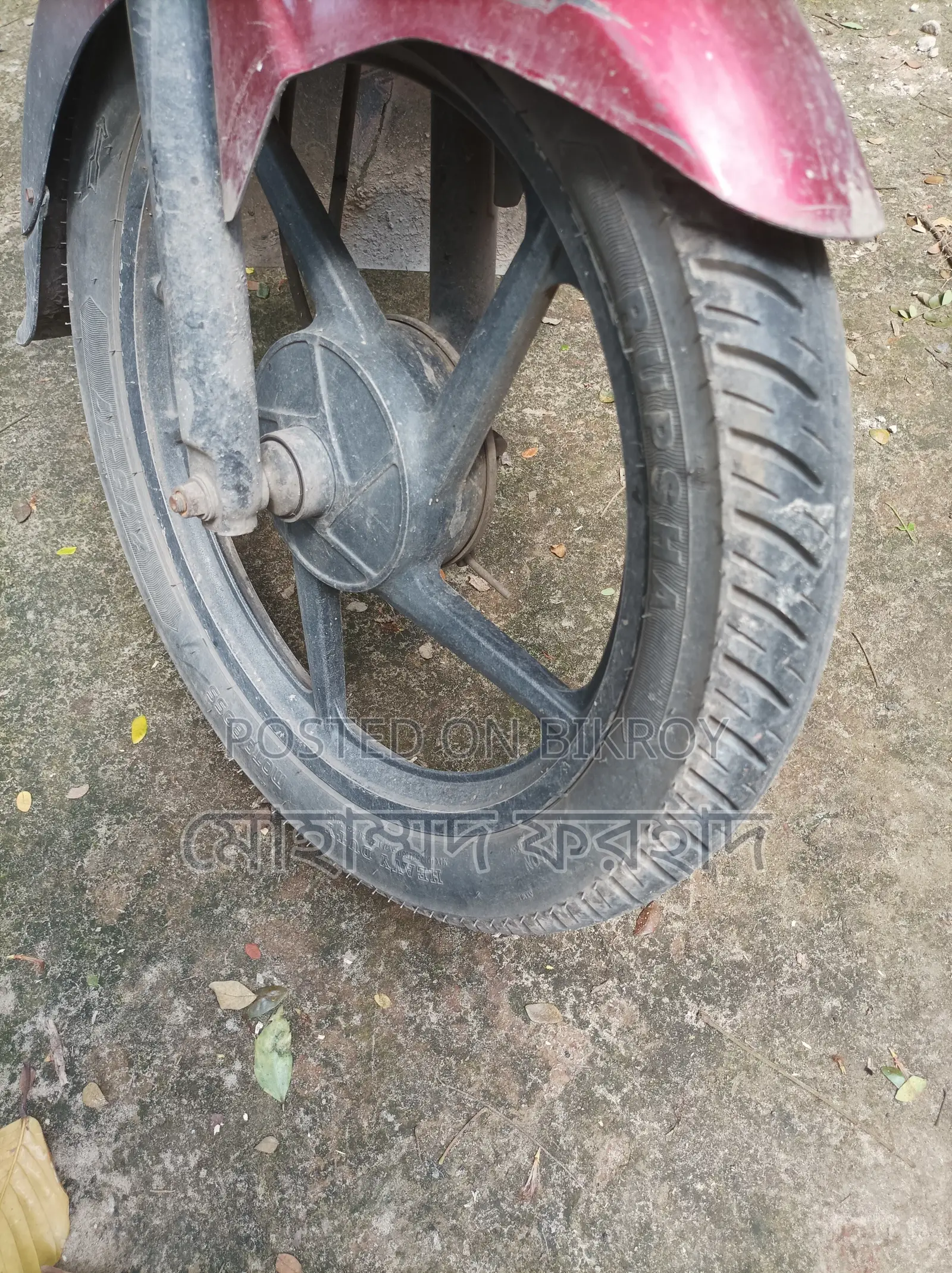 Bajaj Discover 100 2013 Red