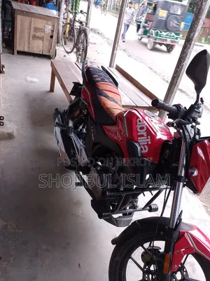 Aprilia FX 2022 Red