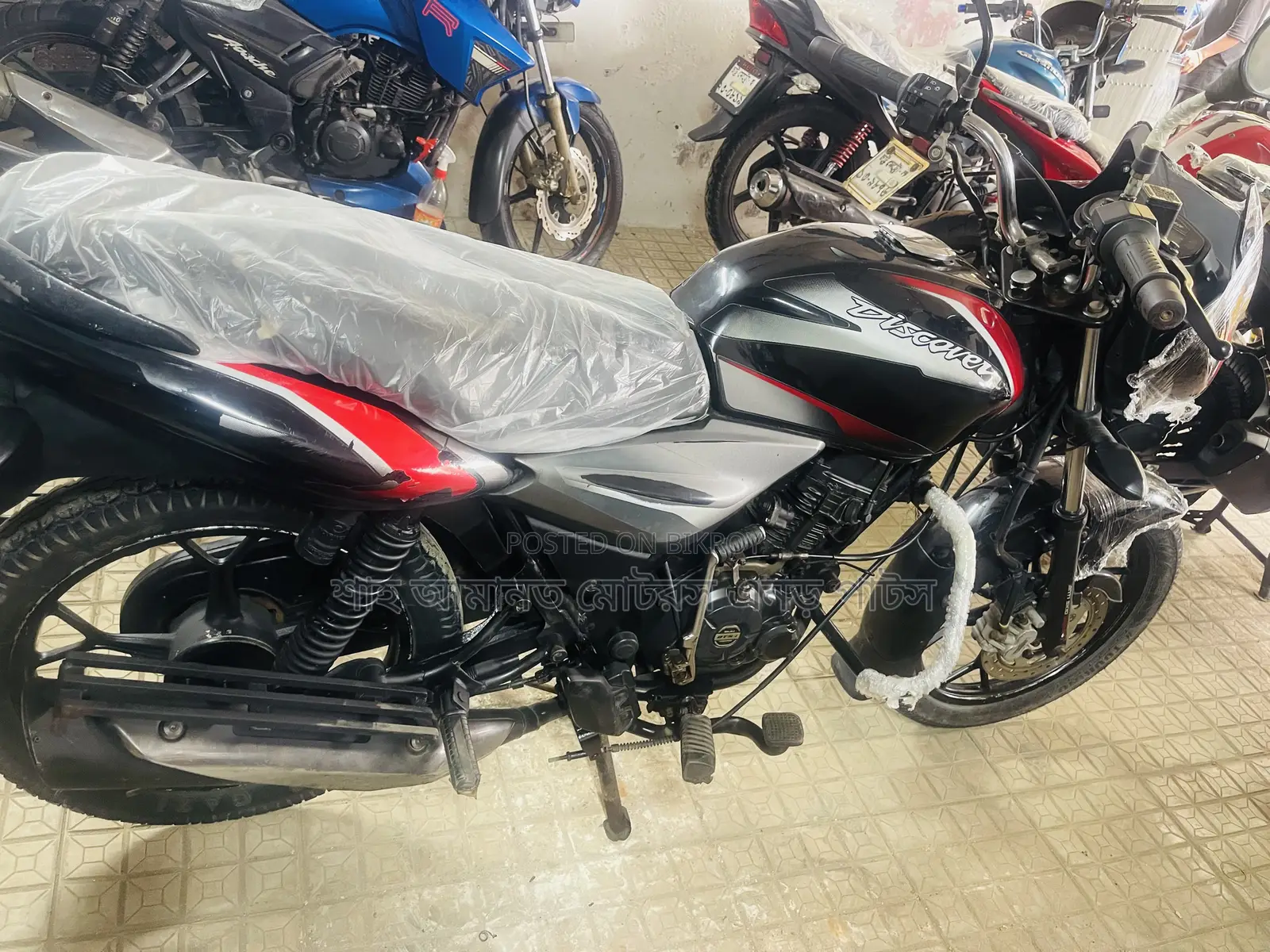 Bajaj Discover 125 2020 Black