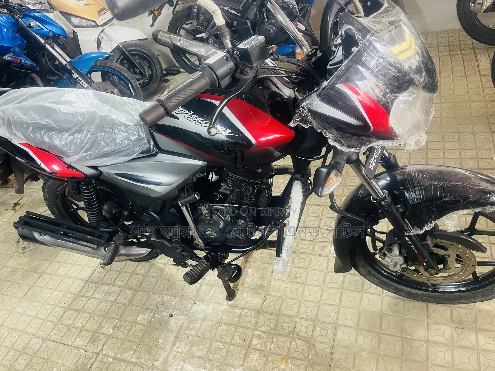 Bajaj Discover 125 2020 Black
