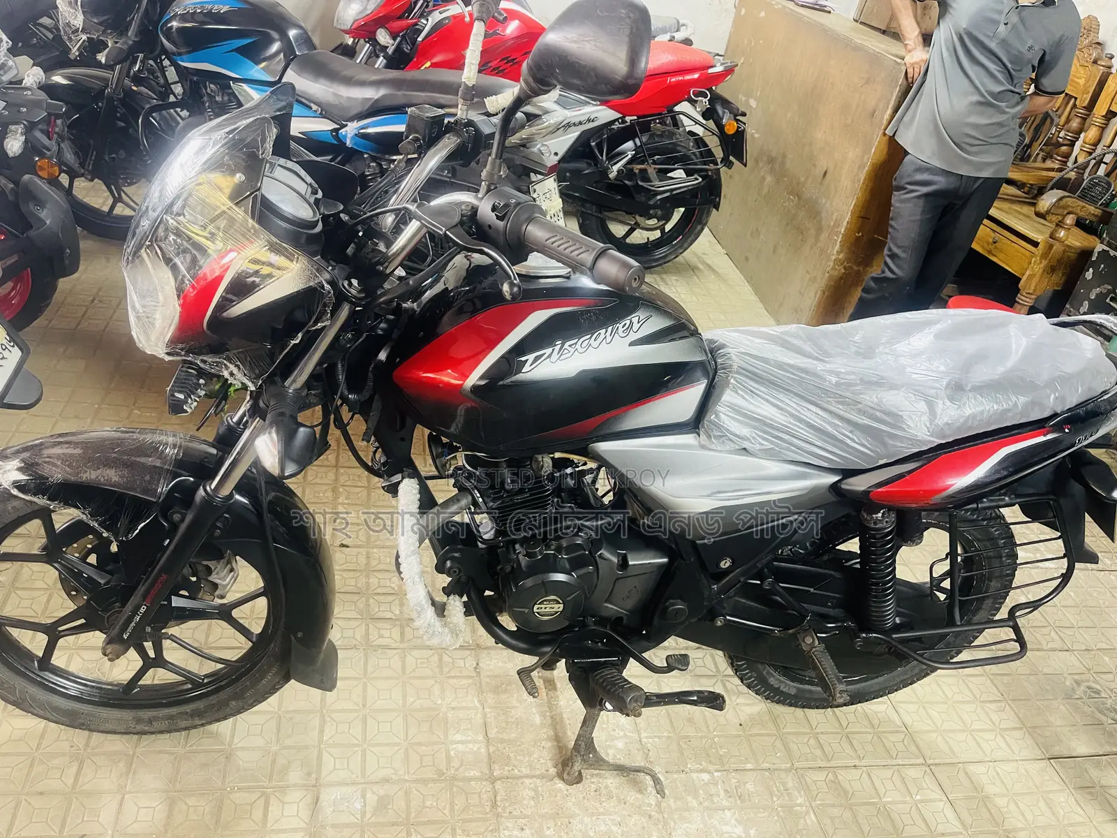 Bajaj Discover 125 2020 Black