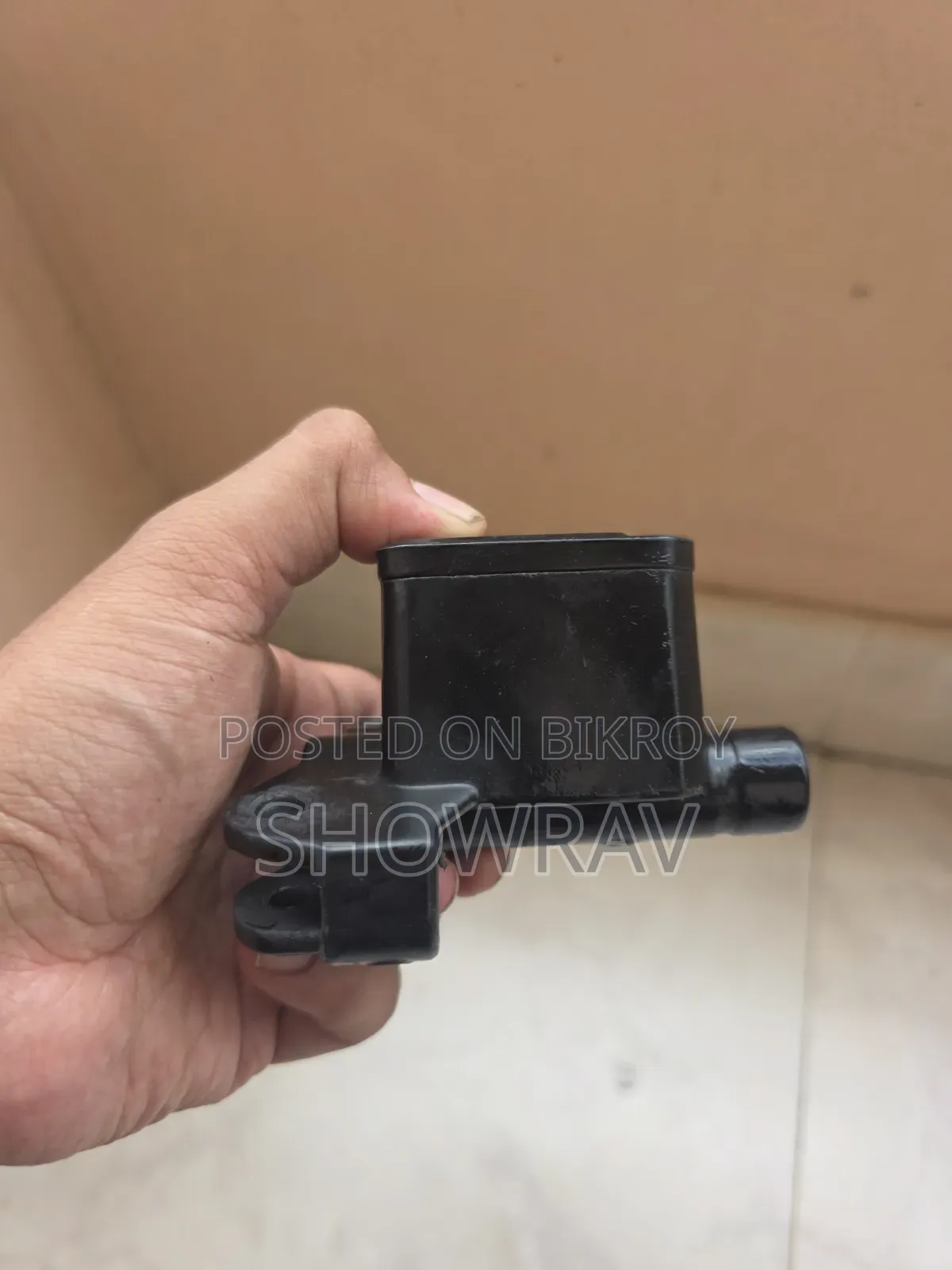 Yamaha FZS V2 Master Cylinder