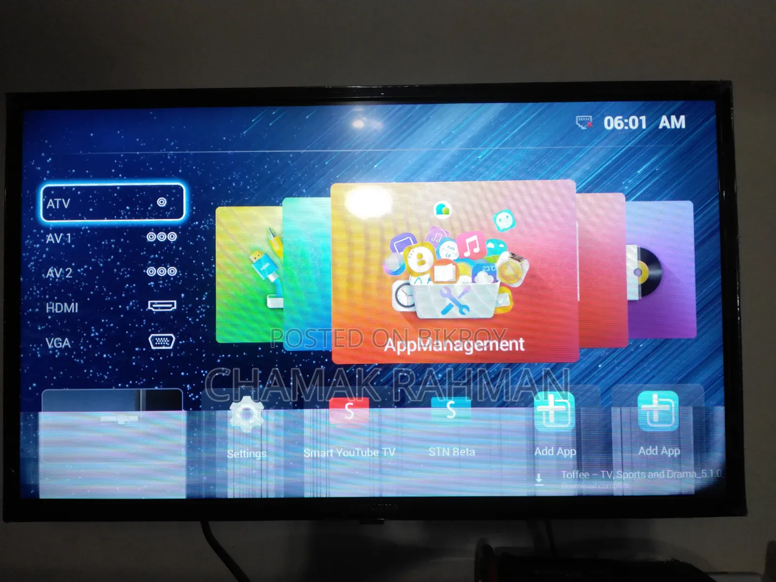 31" Smart TV (Old Android)