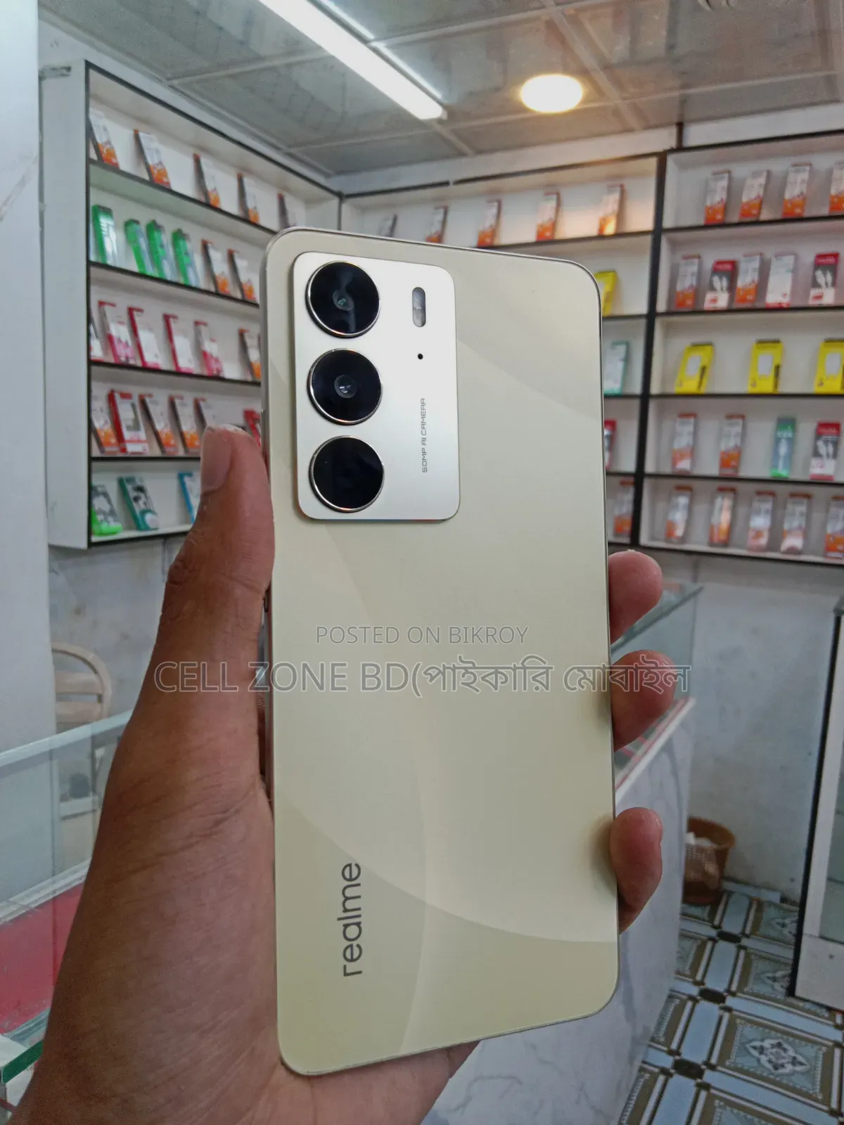 Realme C75 128 GB Gold