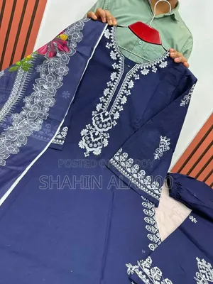 প্রিমিয়াম কটন থ্রি পিস
