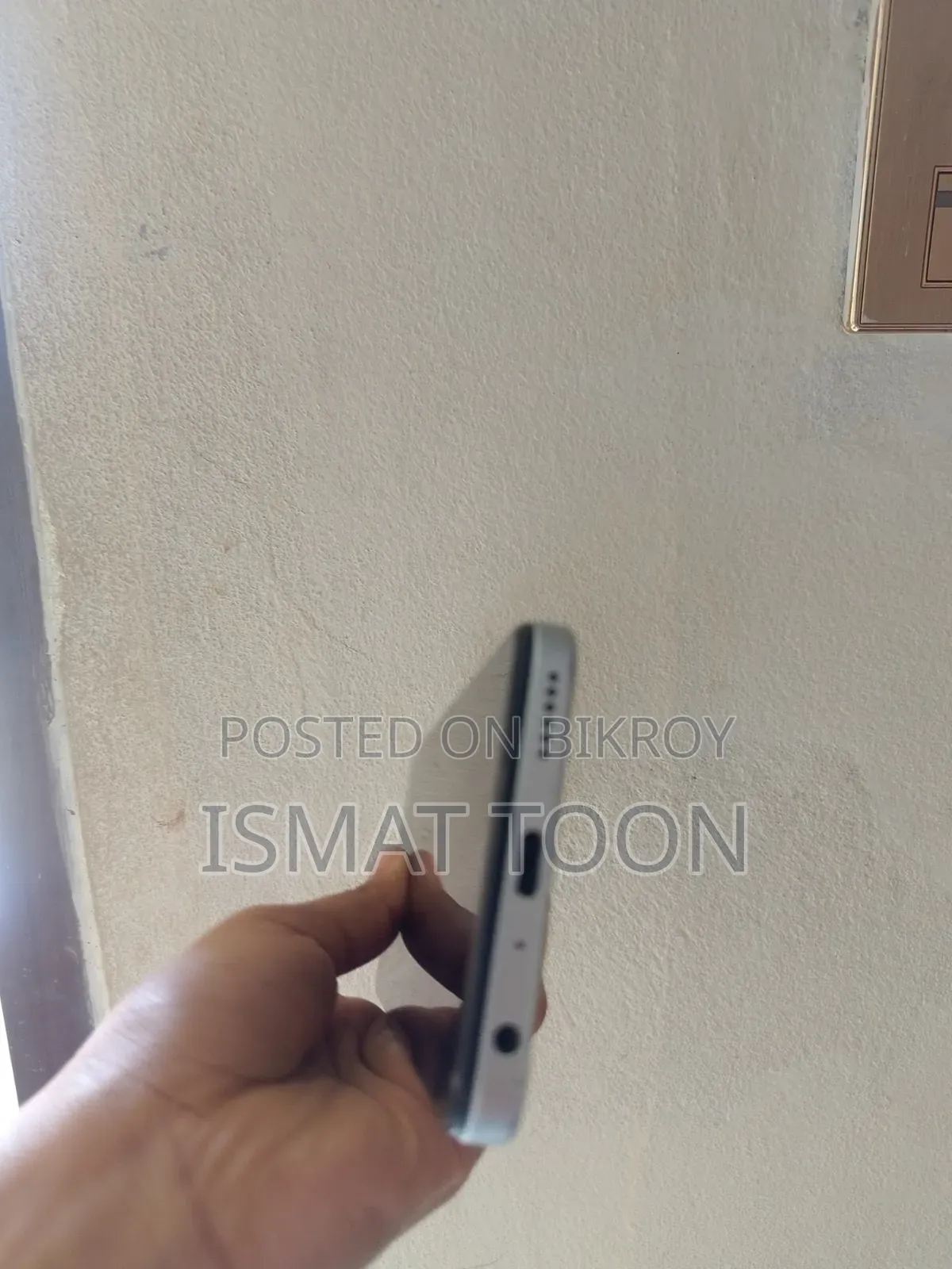 সিম্ফনি ইনোভা ১৬ জিবি পার্পল