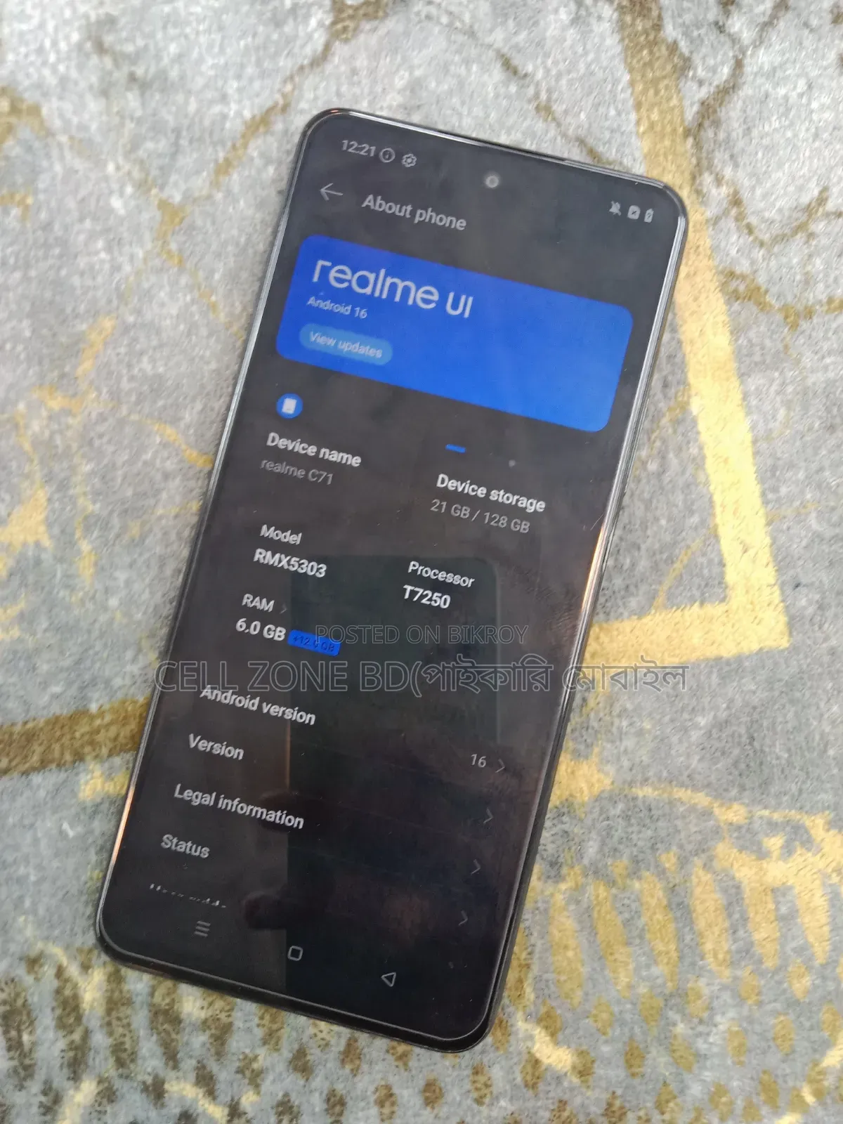 Realme C71 128 GB