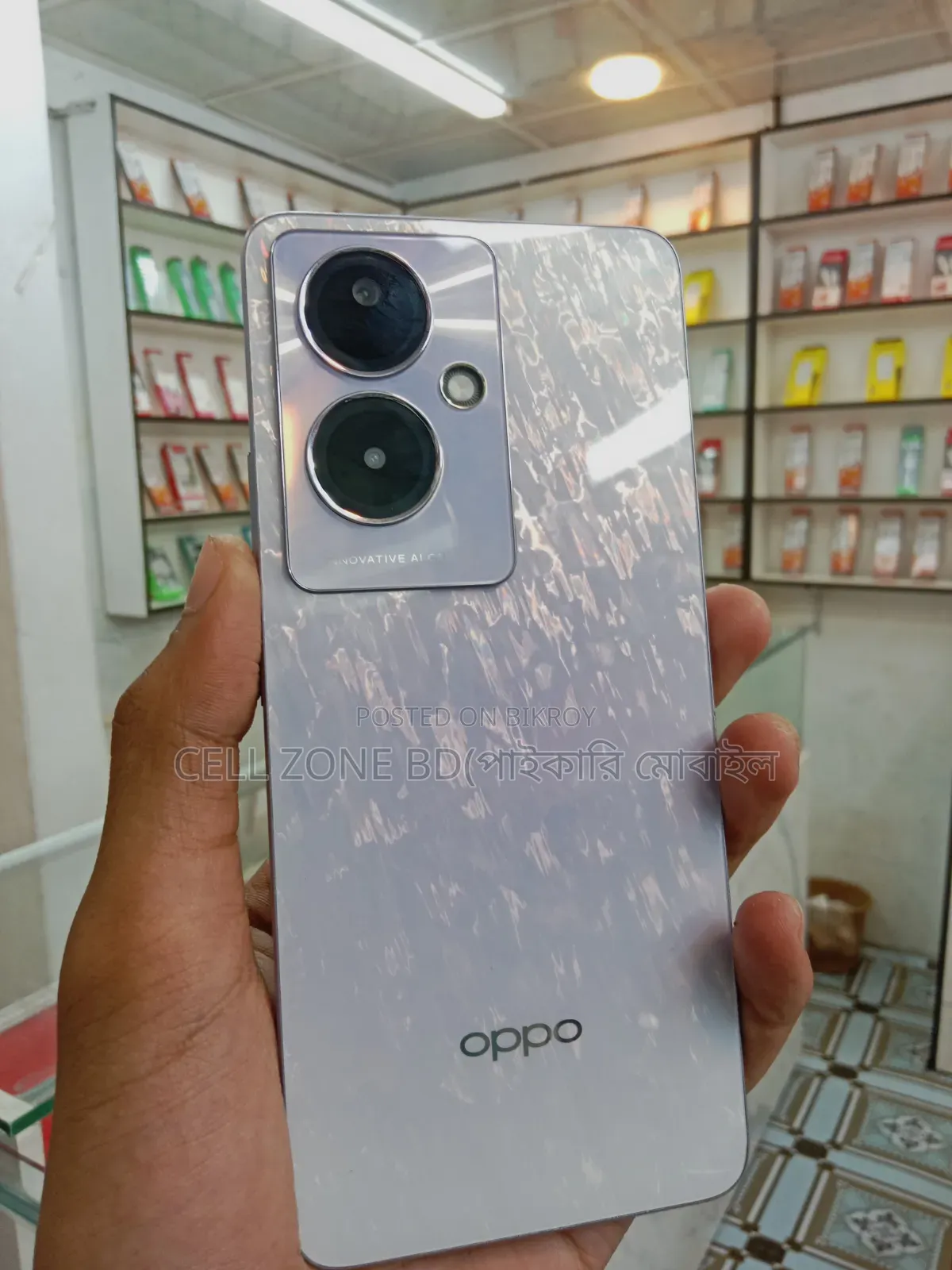 ওয়ানপ্লাস নর্ড এন৩০ এসই ১২৮ জিবি