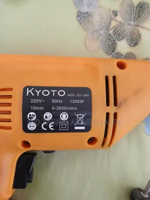 Kyoto ED- 1300