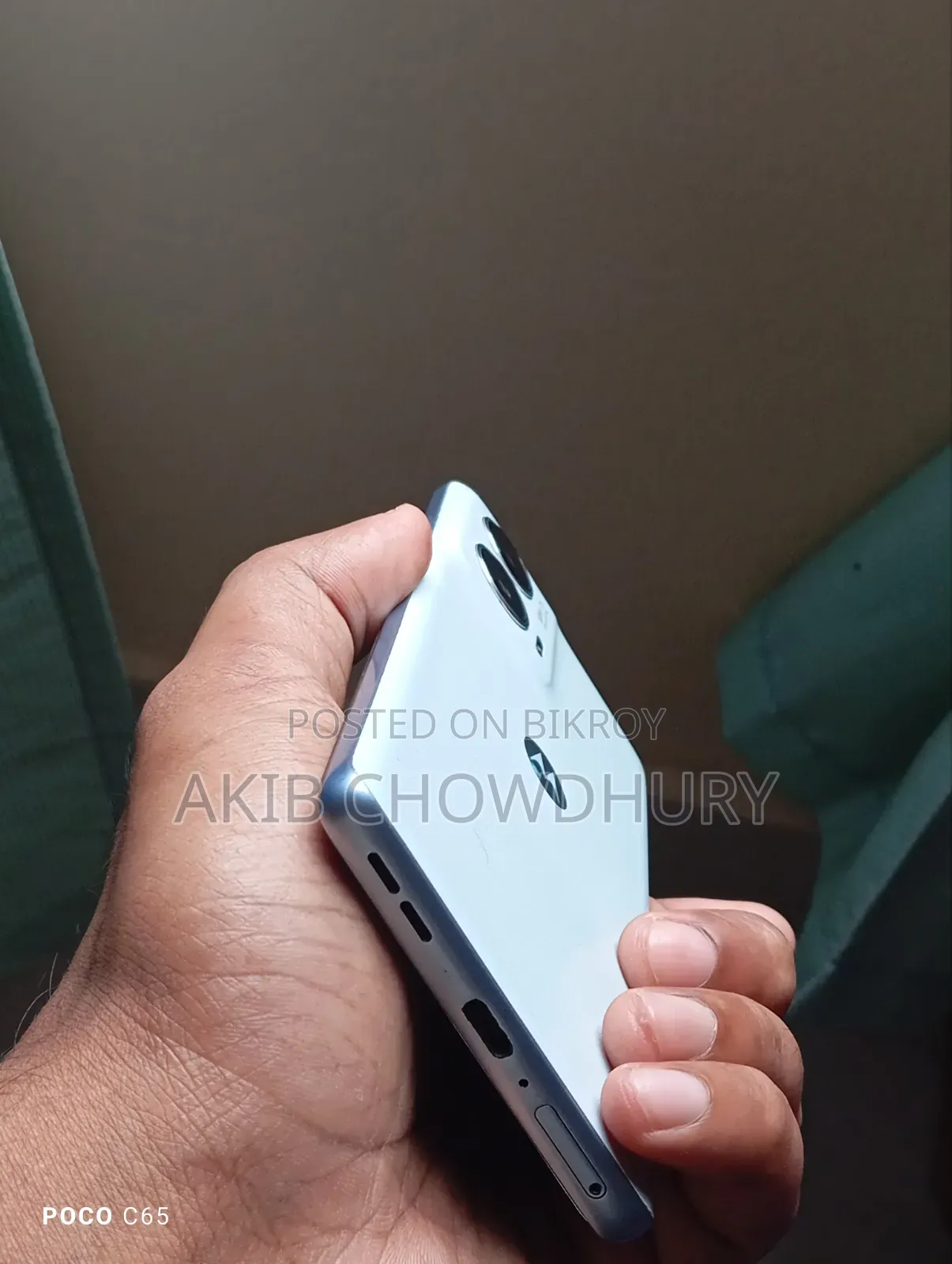 মটোরোলা এজ ৫০ ফিউশন ২৫৬ জিবি সাদা