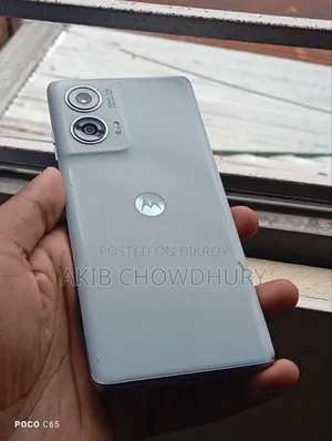 মটোরোলা এজ ৫০ ফিউশন ২৫৬ জিবি সাদা