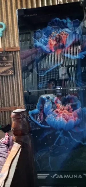 ফ্রিজ একদম নতুন