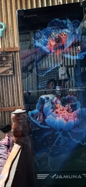 ফ্রিজ একদম নতুন