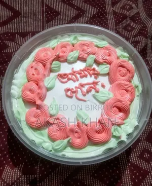 Ammur Best Cake ( Homemade Cake )