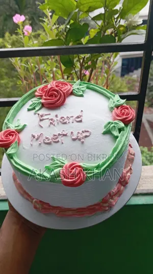 Ammur Best Cake ( Homemade Cake )