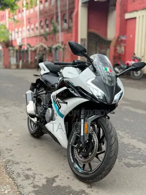CFMoto 300SR 2025 White