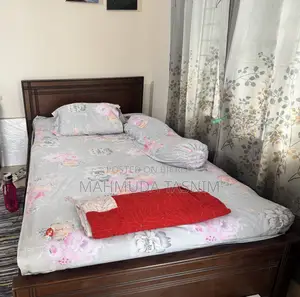 সেমি ডাবল বেড