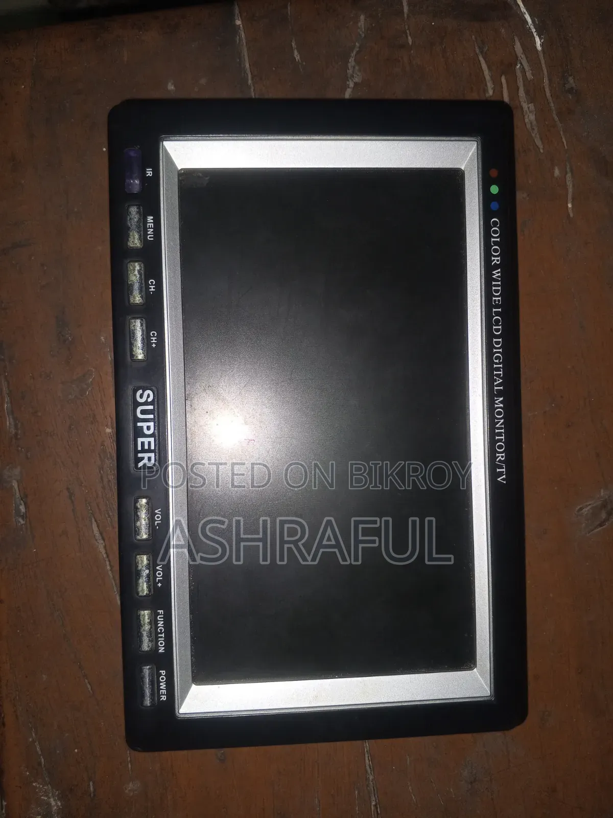গাড়ির মনিটর বা টিভি