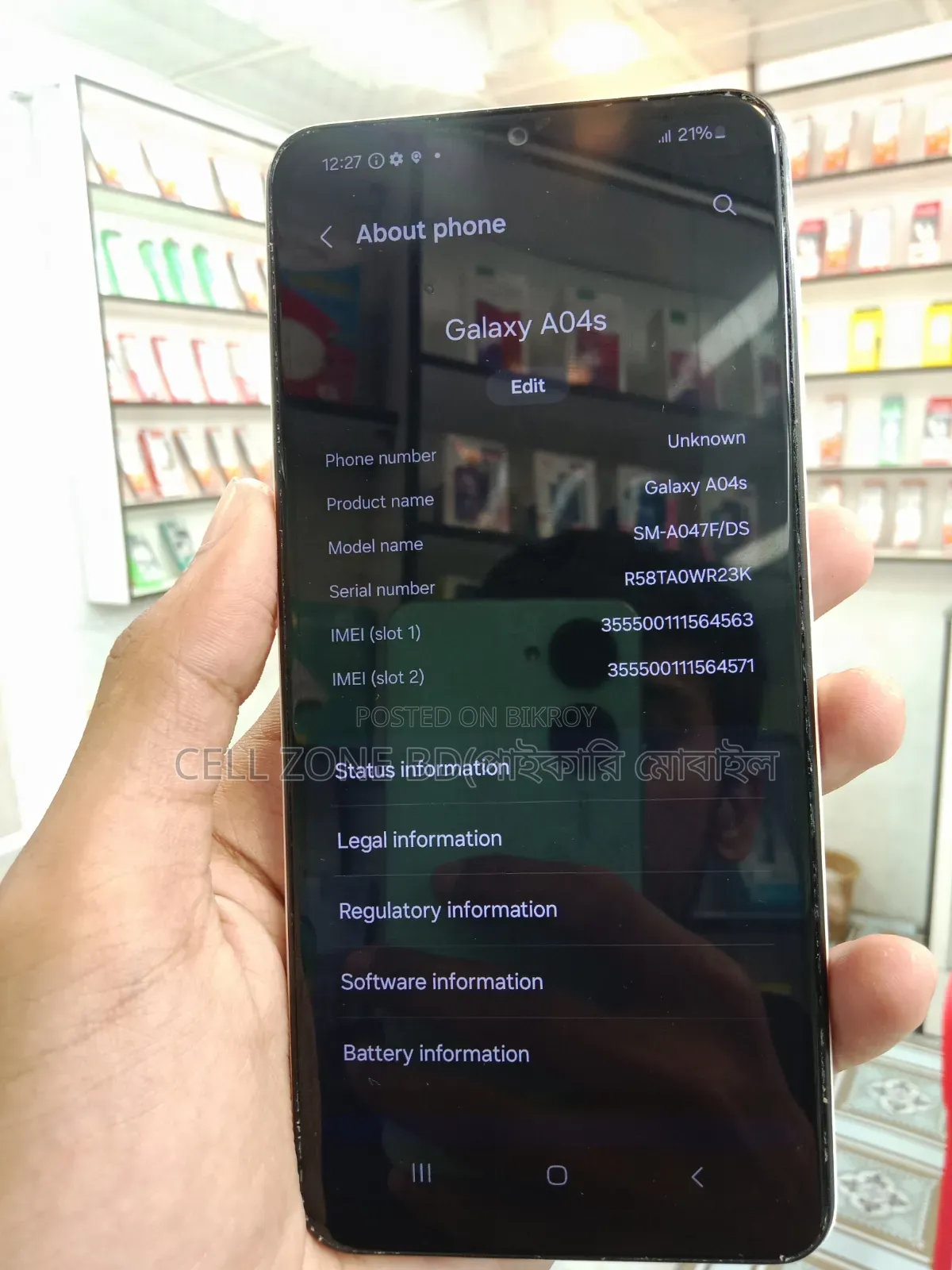 Samsung Galaxy A04s 64 GB
