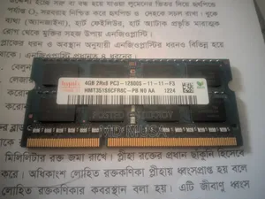 Hynix 4gb Ddr3 Pc3-12800s 1600mhz Laptop Ram