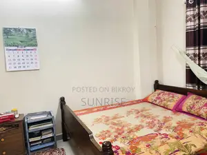 Koroi Wood Bed