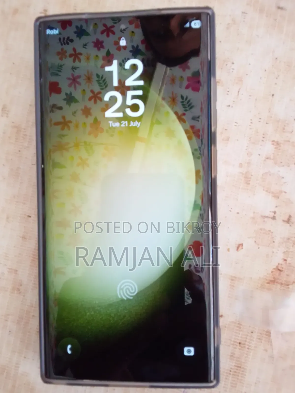 Samsung Galaxy S23 Ultra 512 GB