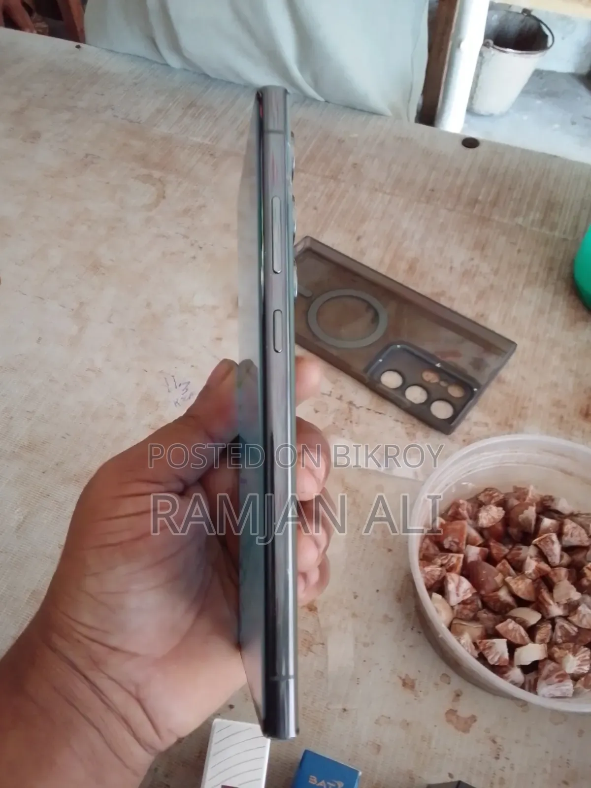 Samsung Galaxy S23 Ultra 512 GB