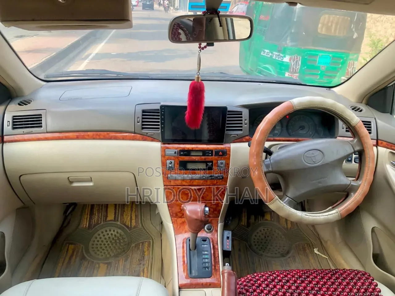 Toyota Corolla 2006 Pearl