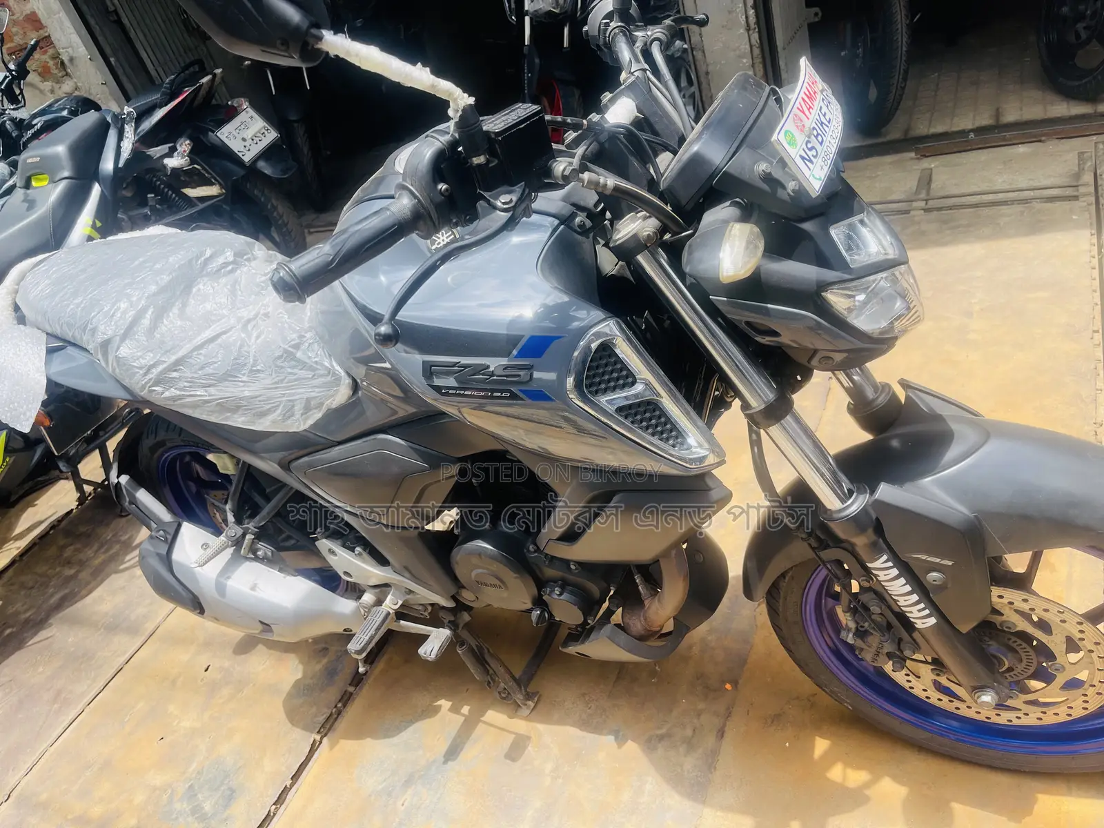 Yamaha FZS V3 2023 Gray