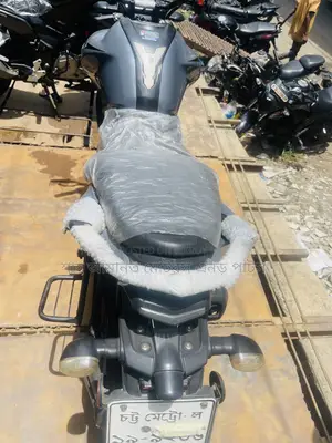 Yamaha FZS V3 2023 Gray