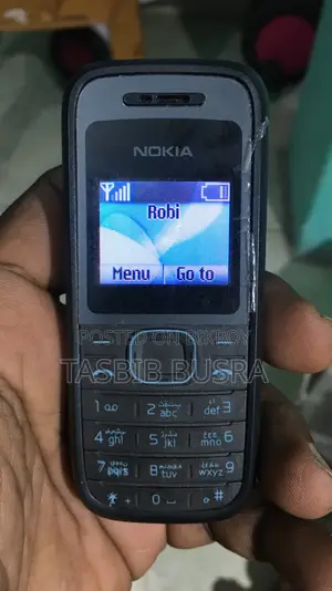 নোকিয়া ১২০২ ব্ল্যাক