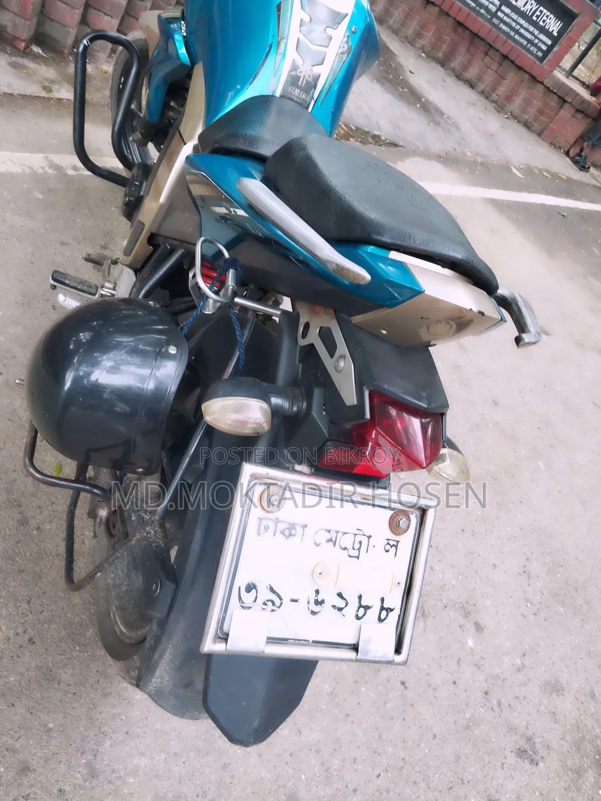 Yamaha FZ 2019