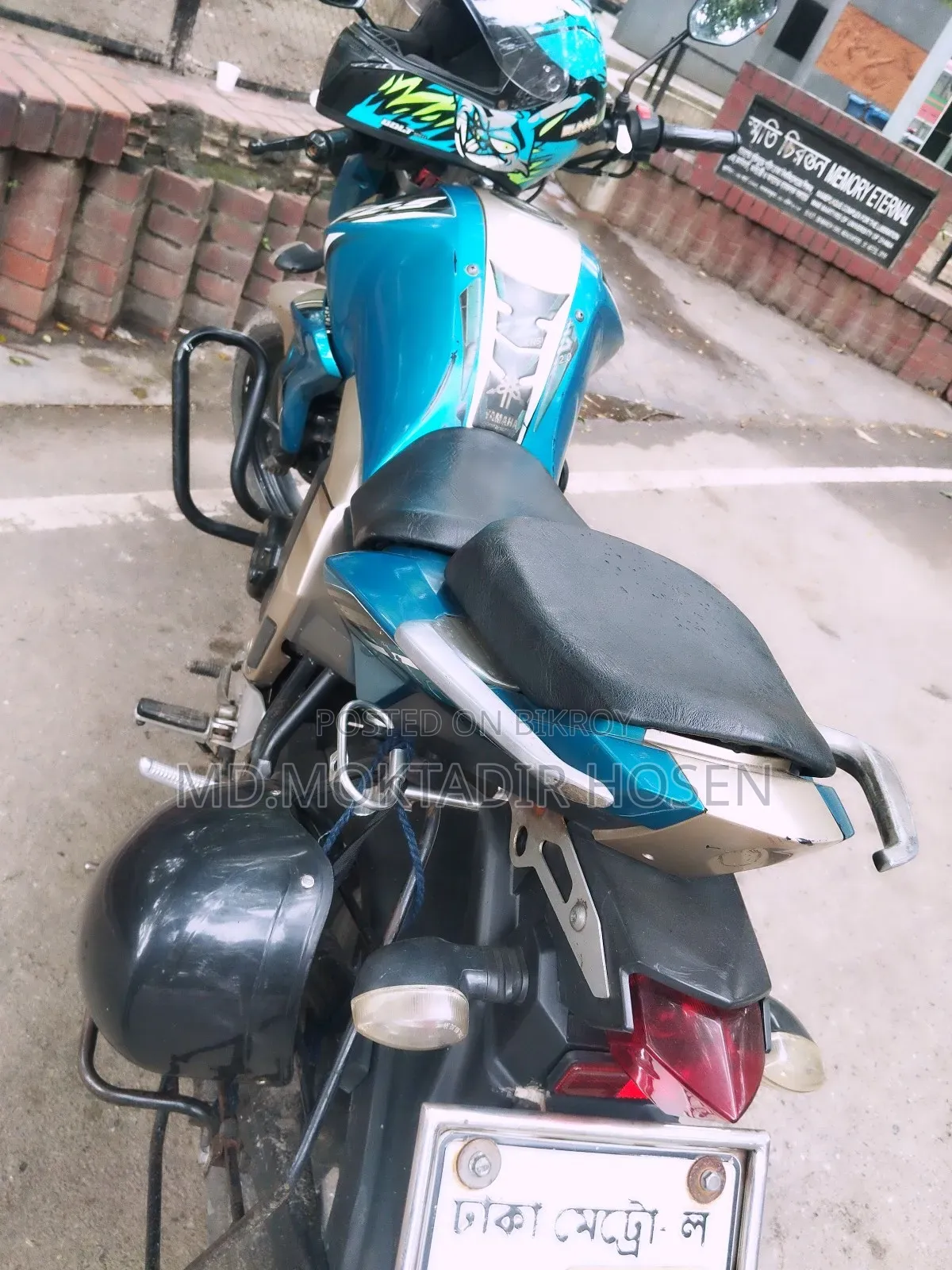 Yamaha FZ 2019